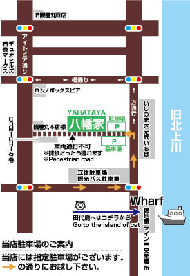 詳細MAP
