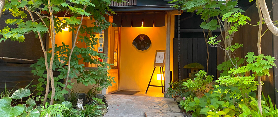 八幡家スライダー01