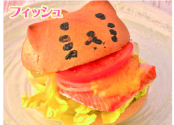 フィッシュ